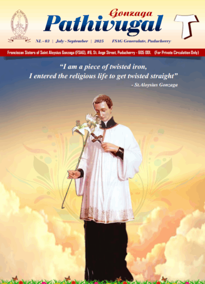 News Letter – Month of July 2025
